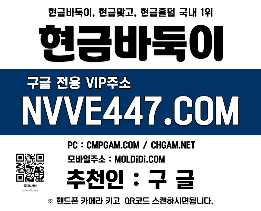 쓰리랑바둑이-탱크게임